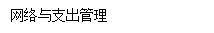 wps11.png