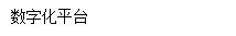 wps15.png