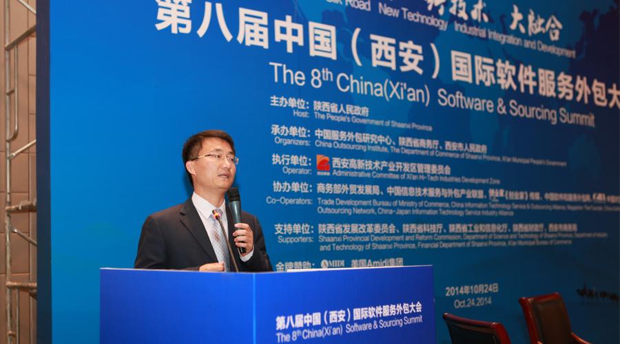 打造方正数码智慧健康-1_副本.jpg